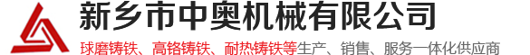  液壓動力單元_液壓泵站廠家-浩源液壓機(jī)電設(shè)備