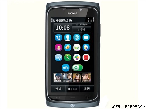 看電視無需網(wǎng)絡諾基亞801T國內(nèi)將發(fā)售