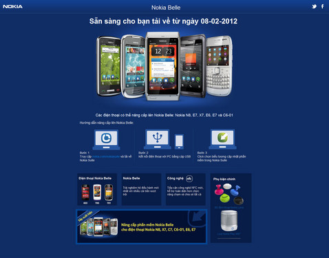 越南洛基亞官網(wǎng)公告