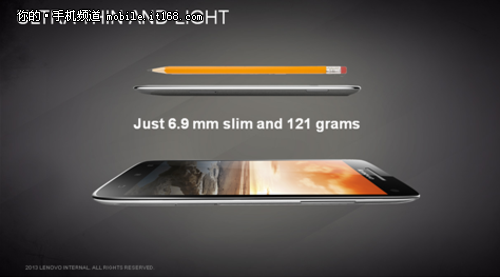 聯(lián)想VIBE X 發(fā)布 表示進軍高端手機市場