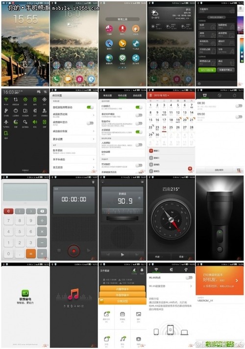 聯(lián)想VIBE X 發(fā)布 表示進軍高端手機市場