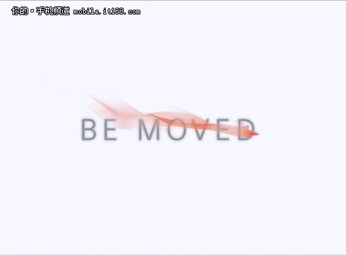 八核新機(jī) 索尼Xperia Z1S或11月12日發(fā)布