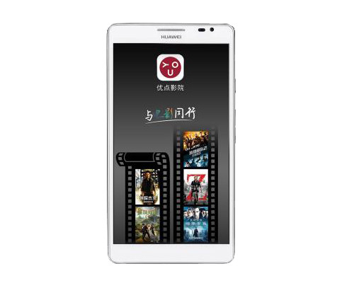 Vmall第一電影手機 Vmall第一電影手機