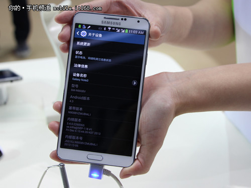 正式支持移動(dòng)4G 三星發(fā)布4G版S4/Note3