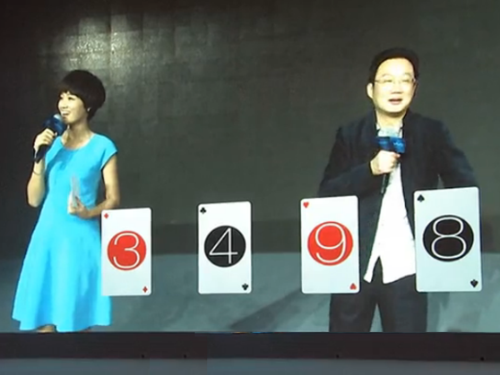 2K屏幕/3498元 vivo Xplay3S在京發(fā)布