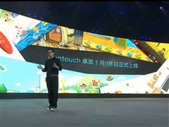 2K屏幕/3498元 vivo Xplay3S在京發(fā)布