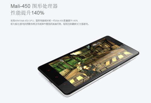 還是799!30萬(wàn)臺(tái)紅米Note本月26日發(fā)售