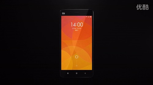 ܲeС֙C(j)4ھʽl(f) 