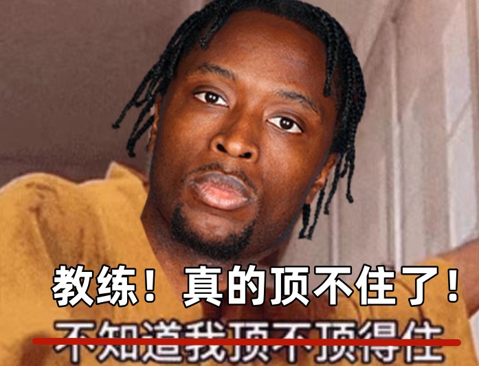  全場出戰(zhàn)37分鐘！領先快30分阿努諾比輕傷不下場 跪在場上直喘氣