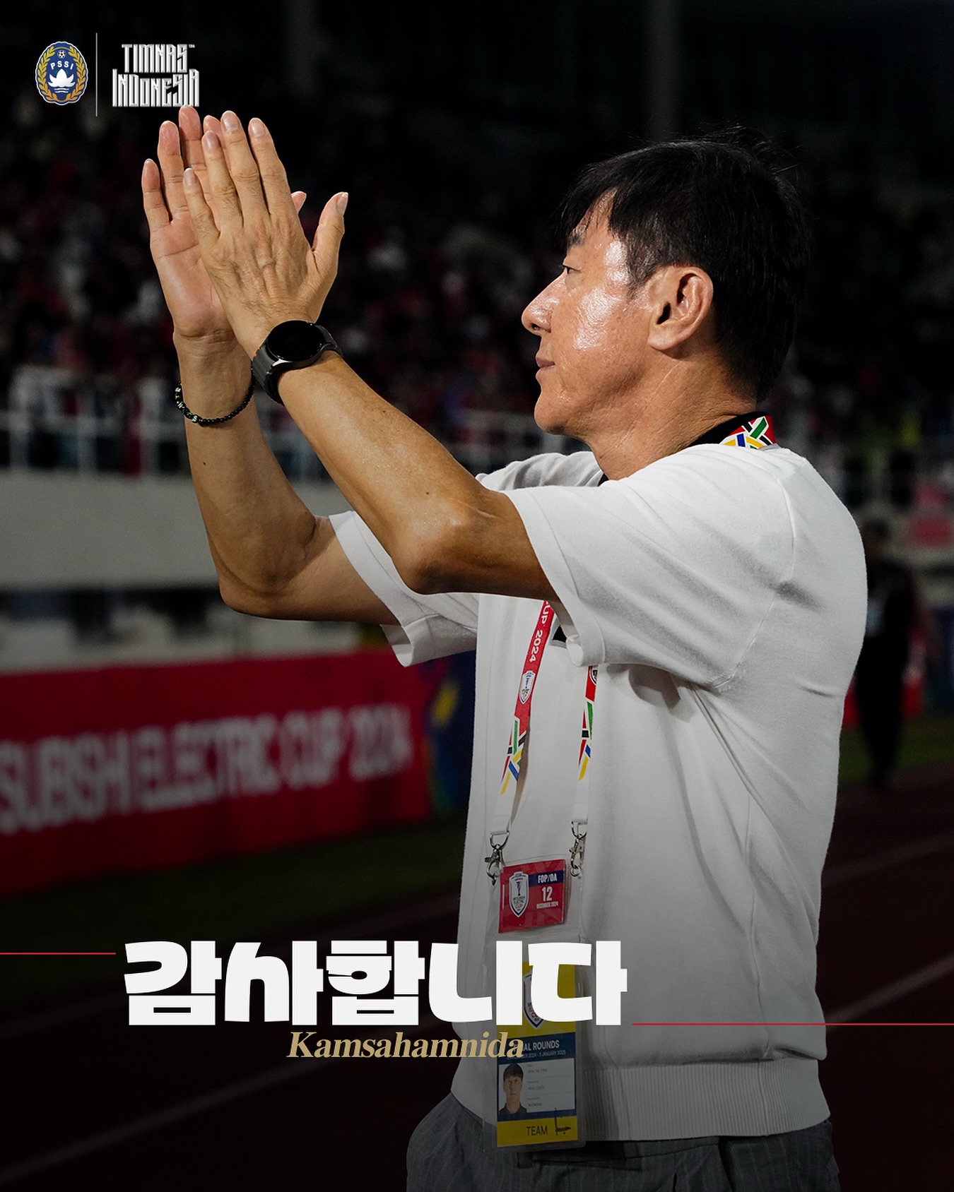  小申帶的挺好的！申臺龍帶印尼0比0戰(zhàn)平澳大利亞，對沙特1勝1平