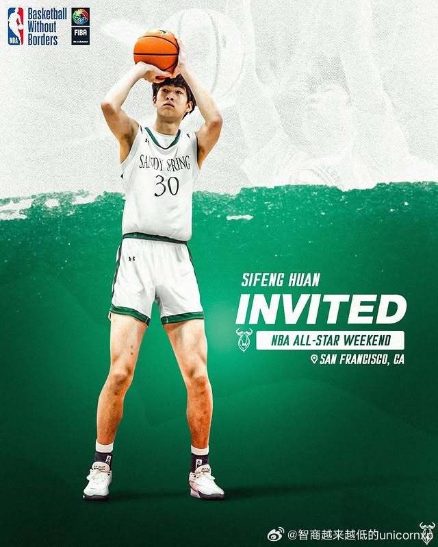  郇斯楓：目前防守、機動性和籃板是自己的優(yōu)勢 想沖一沖NBA