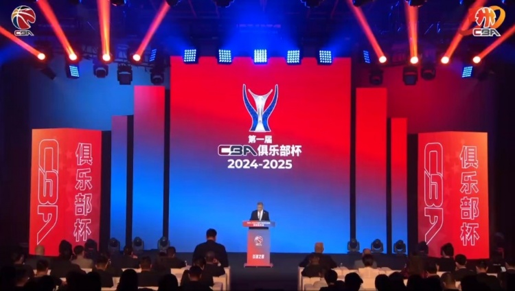  多位國手缺陣！探長：杯賽外援四節(jié)八人次 這是決定比賽關(guān)鍵因素
