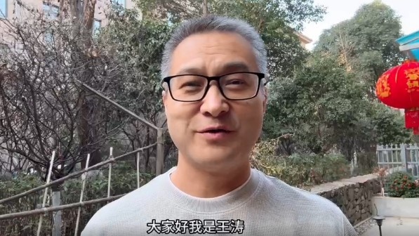  祝賀！央視記者王濤當(dāng)選陜西聯(lián)合終身榮譽(yù)會(huì)員