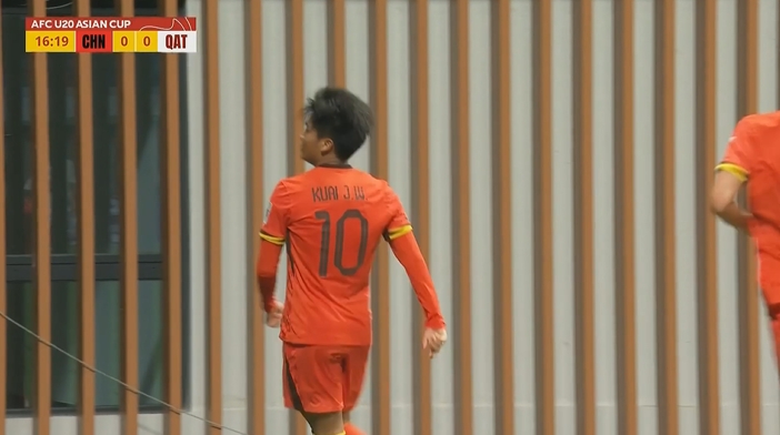  國青1-0卡塔爾！蒯紀聞精彩低射破門，毛偉杰就地反搶送助攻