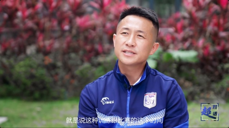  閻相闖：特別珍惜訓(xùn)練和比賽的時(shí)間，要比年輕球員更加倍付出