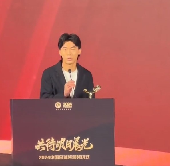  獲中國金童獎！胡荷韜：對我是激勵(lì)，盼努力完成屬于我們的夢想