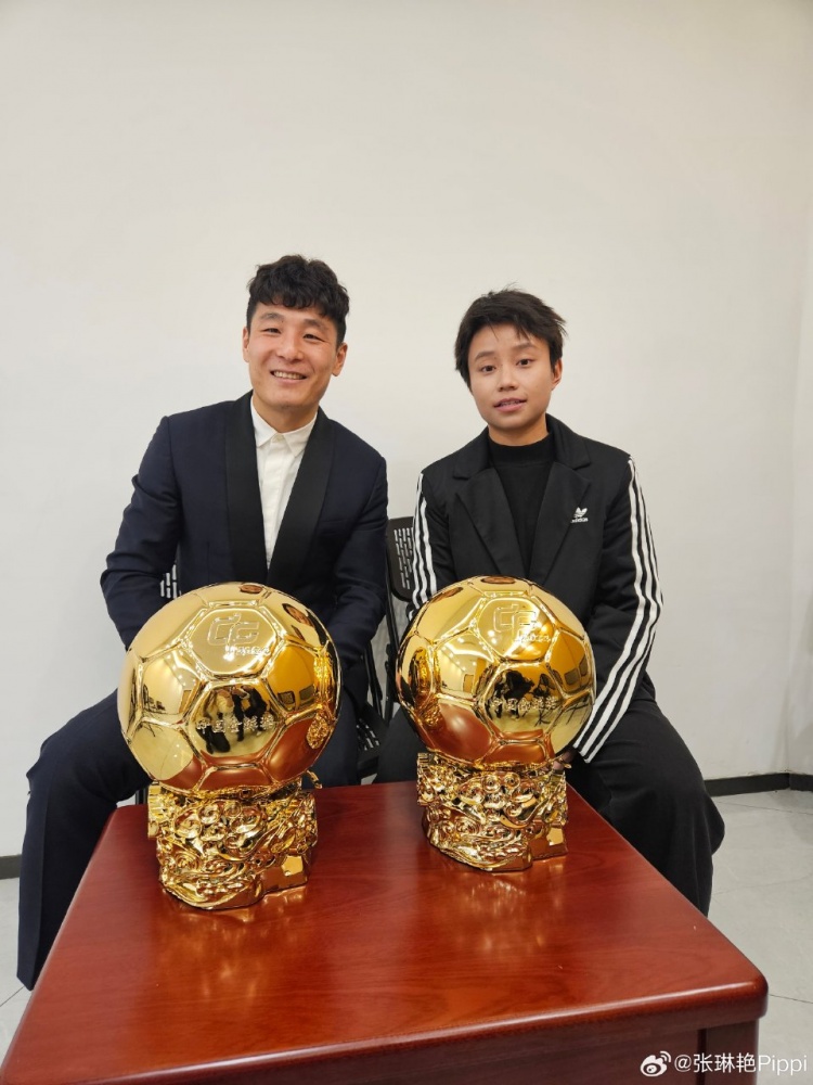  張琳艷社媒曬與武磊合照：感謝、榮幸、幸運(yùn)，祝磊哥早日康復(fù)