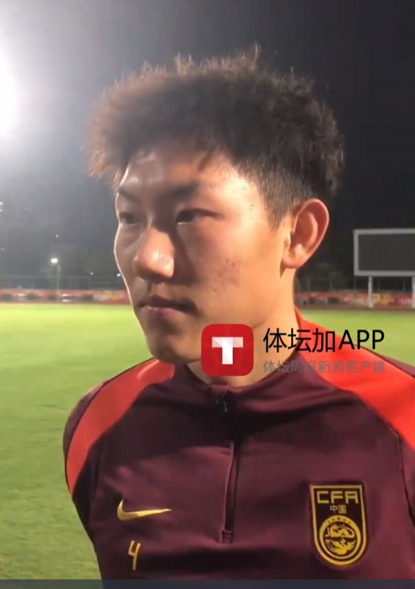  史松宸談對陣吉爾吉斯斯坦：保持自己的打法，不管對誰都一樣