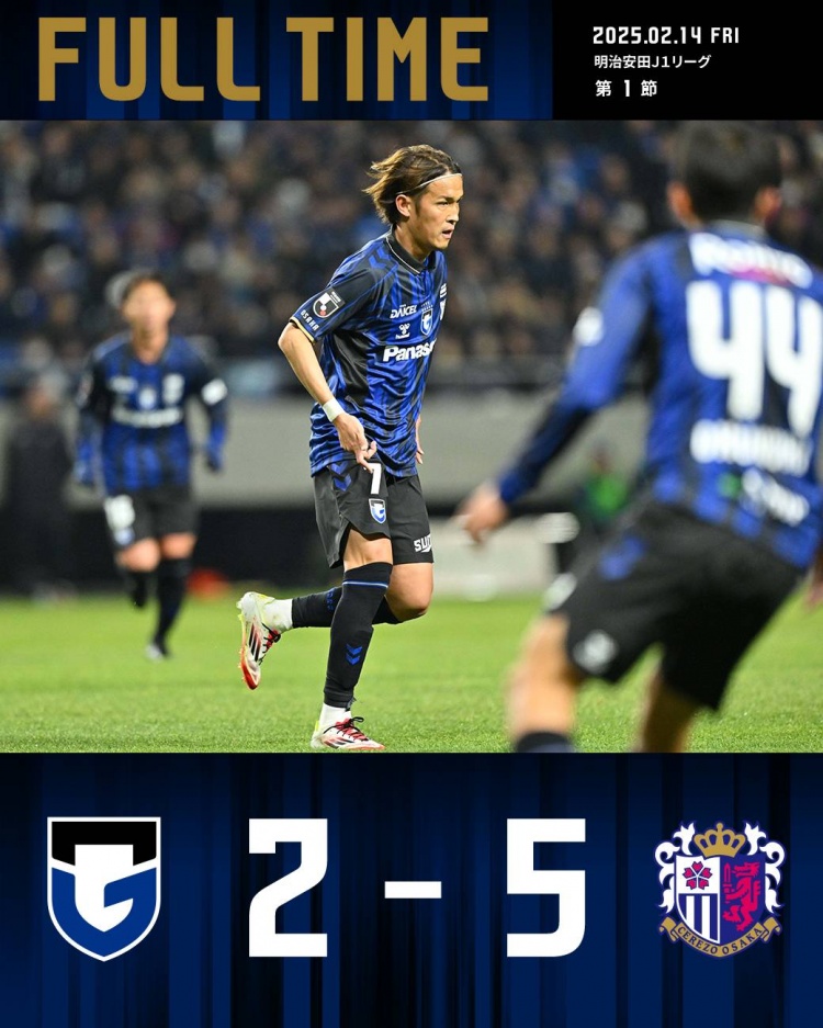  J1聯(lián)賽揭幕戰(zhàn)大阪櫻花5-2大勝大阪鋼巴，35歲香川真司破門