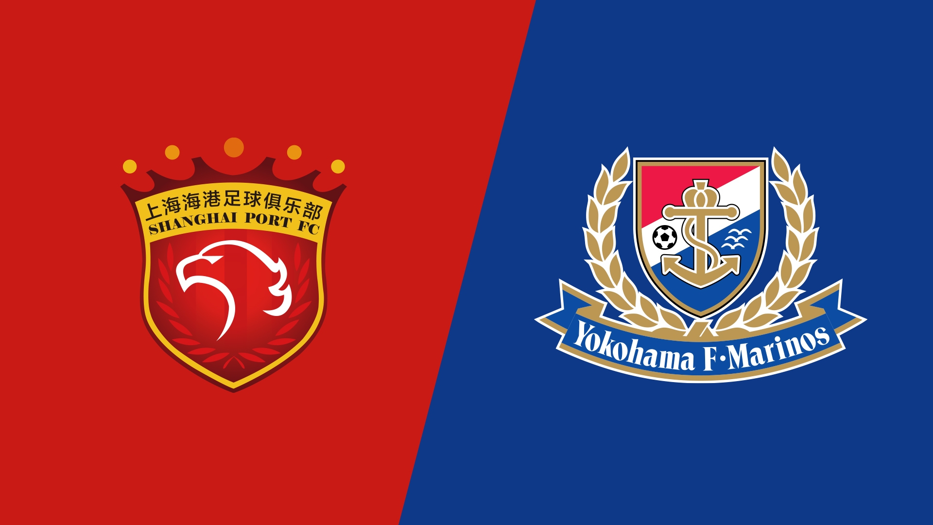  海港vs橫濱水手首發(fā)：4外援PK5外援，蔣光太復(fù)出，張琳芃替補(bǔ)