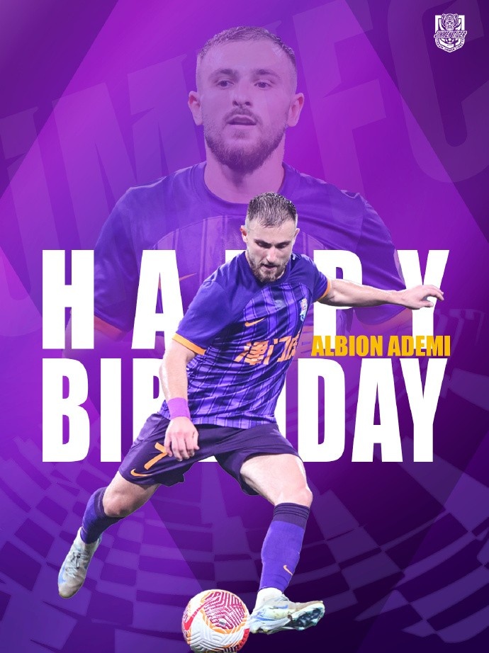  祝阿代米生日快樂！ 生日愿望是不是賽季兩雙？