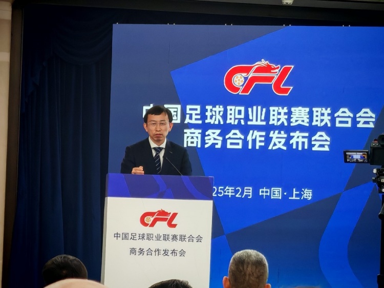  足協(xié)副主席：中國足球振興發(fā)展實(shí)施意見將由中辦、國辦正式簽發(fā)