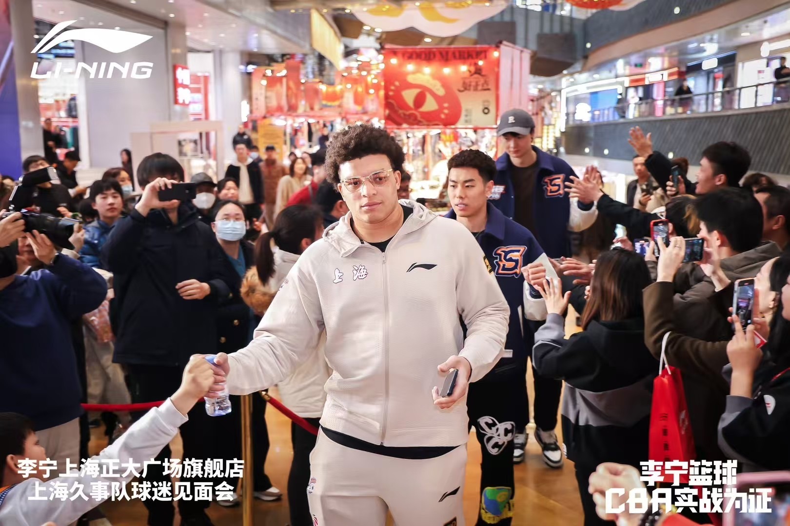  上海大外援！洛夫頓加入李寧籃球大家庭 此前多次上腳韋德之道11
