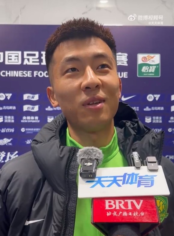  何宇鵬：在國安這個大家庭踢球是我的榮幸，希望讓勝利成為習(xí)慣