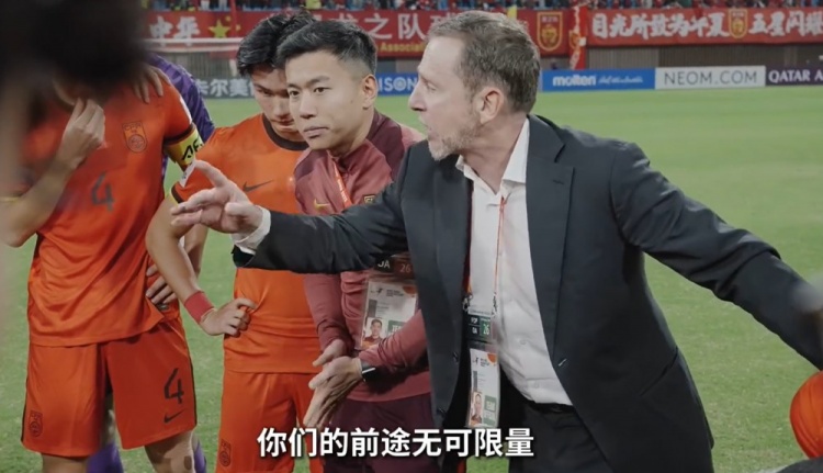 連說三次“很棒”！久爾杰維奇賽后喊話隊員：你們的前途無可限量