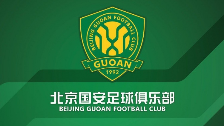  官方：國(guó)安簽約36名小球員，以南隊(duì)、北隊(duì)方式出戰(zhàn)12年齡段賽事
