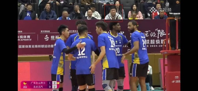  罕見！杜鋒觀看排超聯(lián)賽排位賽 對陣雙方是廣東男排VS北京男排
