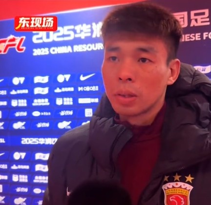  李帥：踢亞冠我們就代表中國(guó)，淘汰賽不會(huì)讓對(duì)手輕易解決比賽
