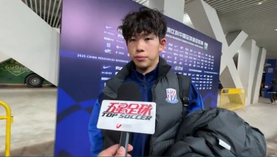  劉誠宇談中超首秀：比較突然 還是要向老大哥們學習