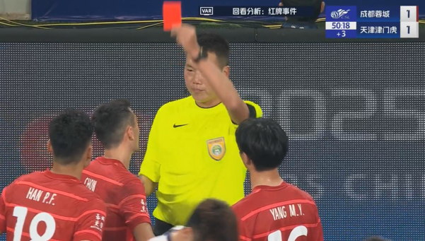  苗原：裁委會和fifa講師為周定洋紅牌評議開會，結論還是紅牌