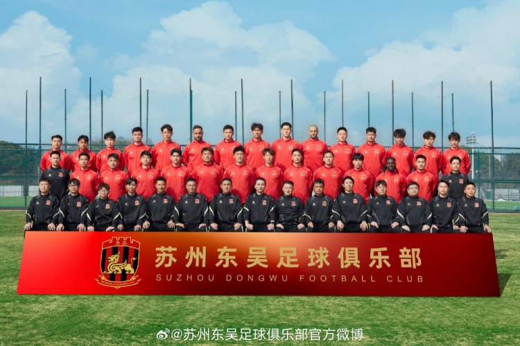  來(lái)蘇州體育中心一起為蘇州榮耀而戰(zhàn)！全新賽季，全面啟航