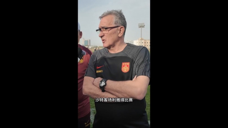  伊萬(wàn)：幾位年輕球員非常有特點(diǎn)，招入是看重他們?cè)诼?lián)賽的表現(xiàn)