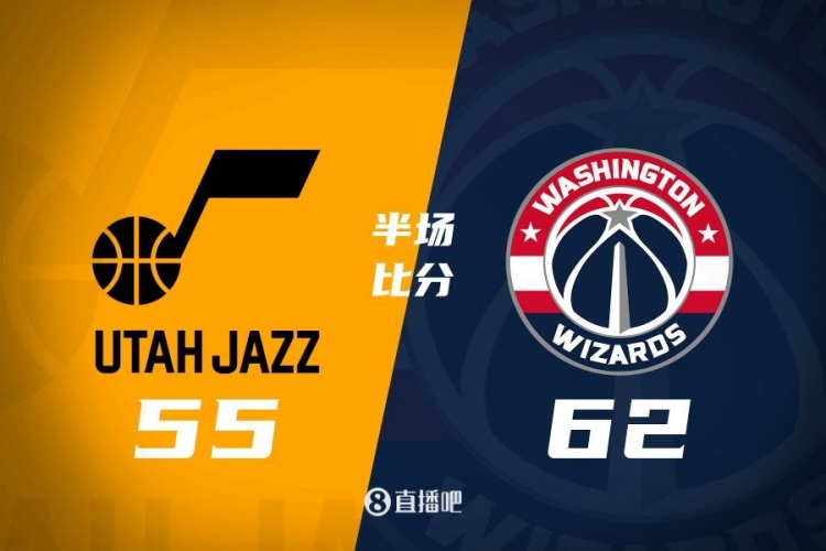  半場戰(zhàn)報(bào)：弗拉格之戰(zhàn)！薩爾16分 菲利波夫斯基15+5 奇才領(lǐng)先7分