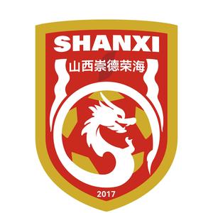  首輪足協(xié)杯，中乙山西崇德榮海主場將面向球迷免費開放觀賽