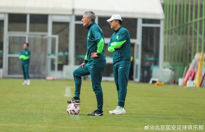  媒體人：困擾國(guó)安的老問(wèn)題是沒(méi)有訓(xùn)練基地，何時(shí)能在北京有個(gè)家？