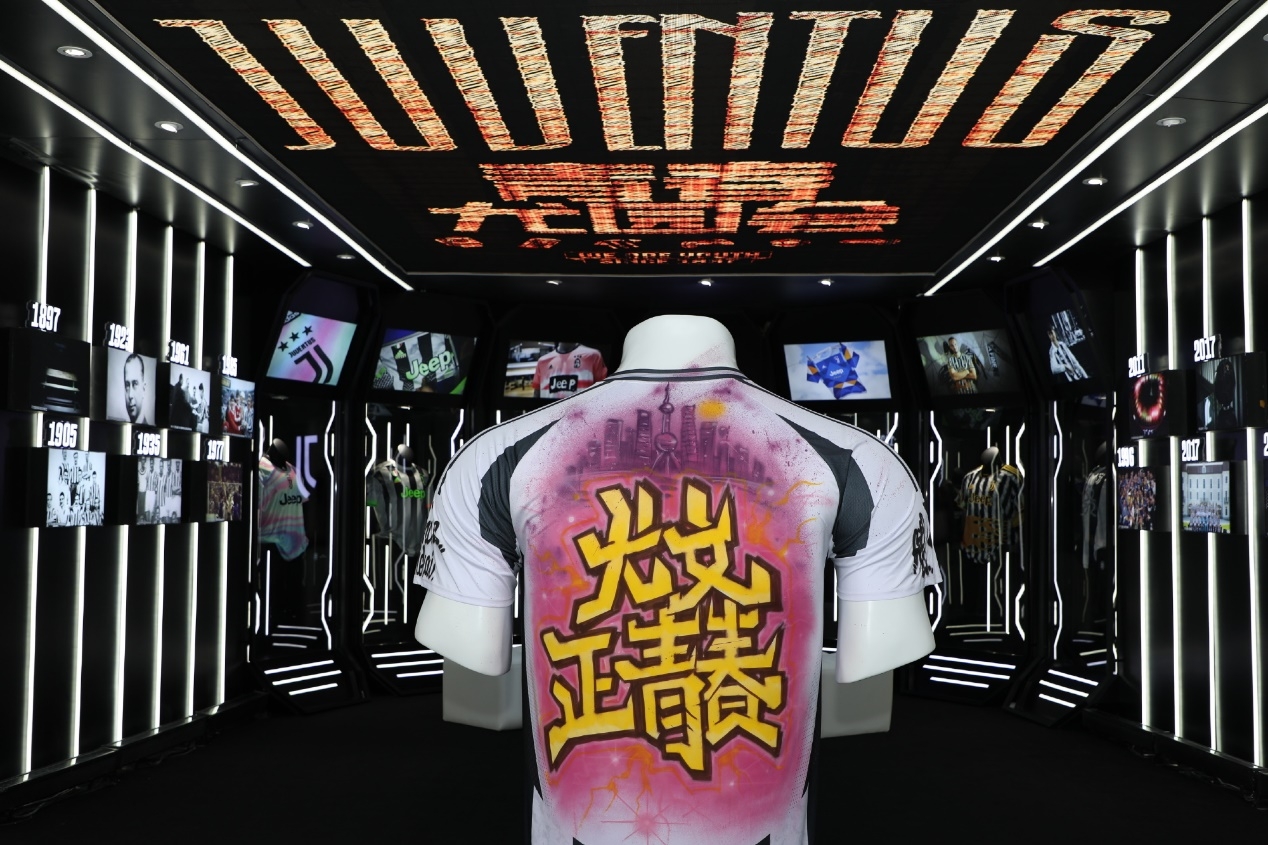  “尤文正青春”燃動(dòng)上海，特雷澤蓋隔空問(wèn)候直播吧吧友