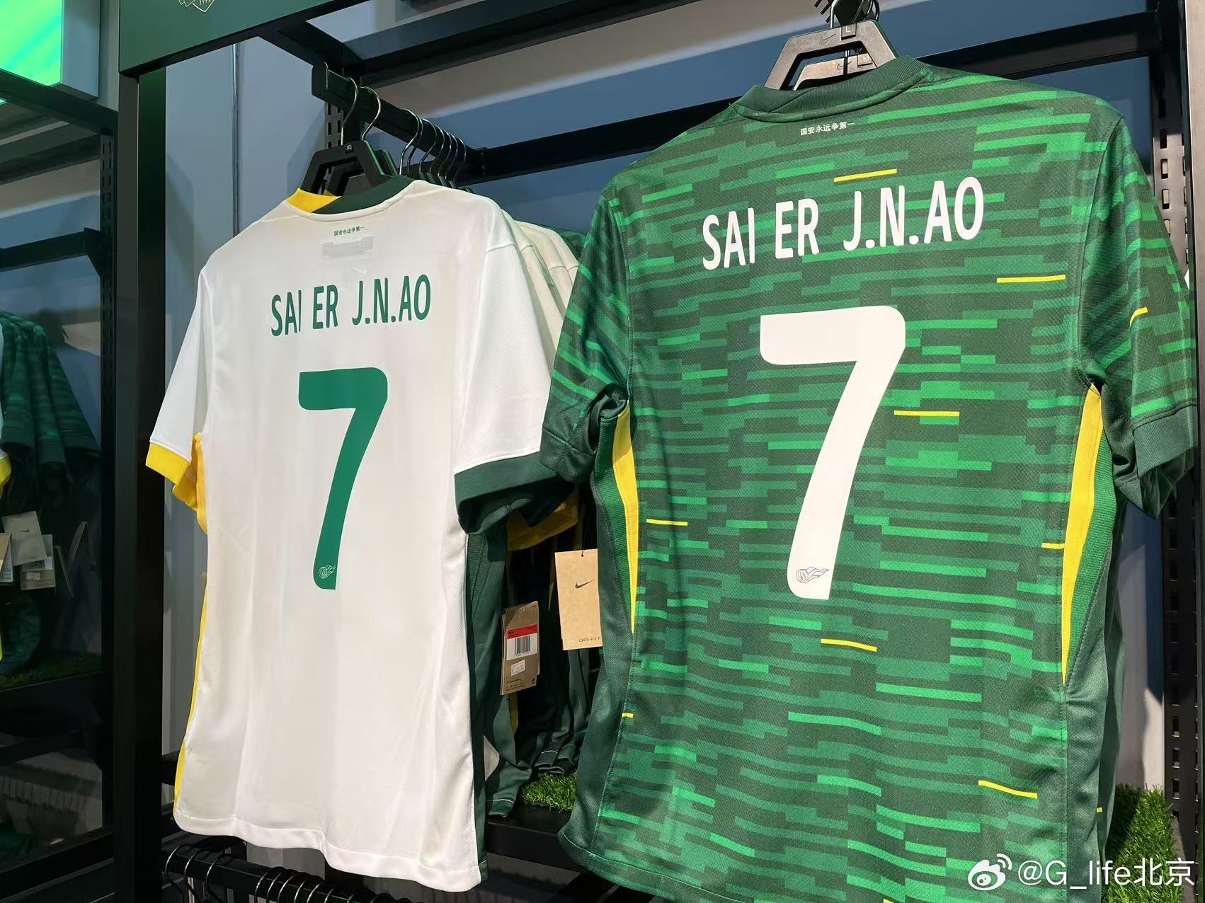  塞鳥球衣來了！國安商店上架塞爾吉尼奧球衣 印號是SAI ER J.N.AO