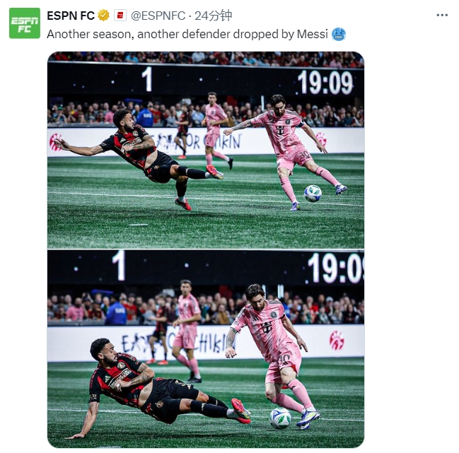  名場面記錄！ESPN曬照：又一個賽季，又一名后衛(wèi)被梅西扣倒