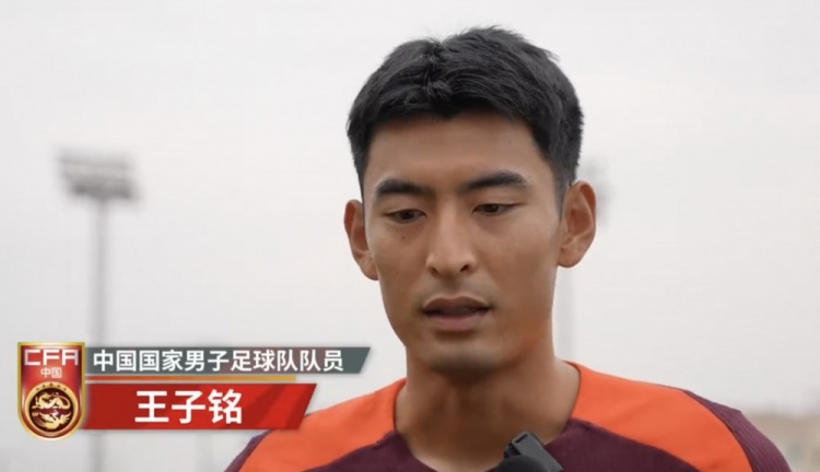  王子銘：離比賽越近緊張程度更重一些 每個隊員都做好戰(zhàn)斗準(zhǔn)備