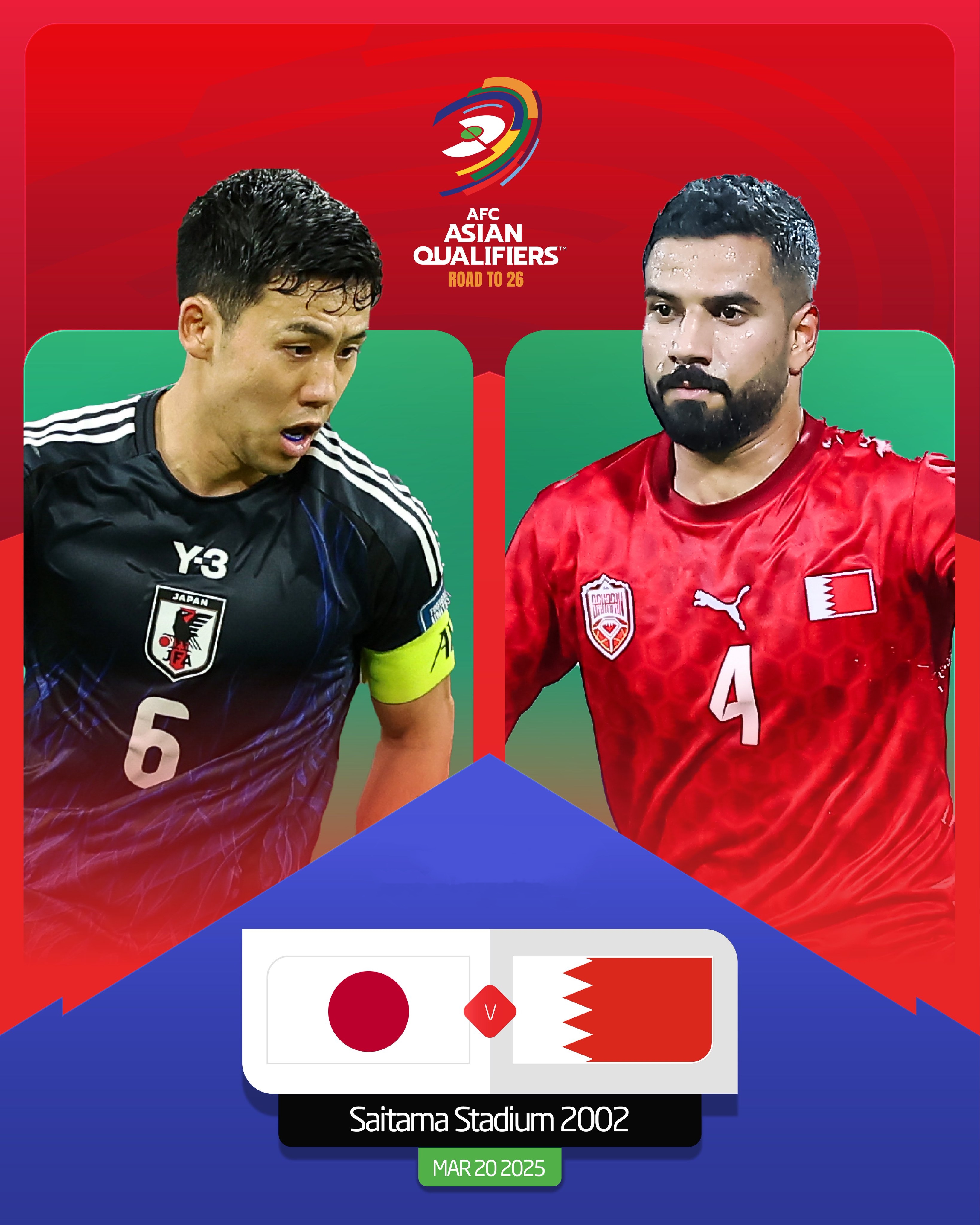  贏球即進(jìn)世界杯！日本vs巴林：日本全主力出戰(zhàn)，三笘薰、久保先發(fā)