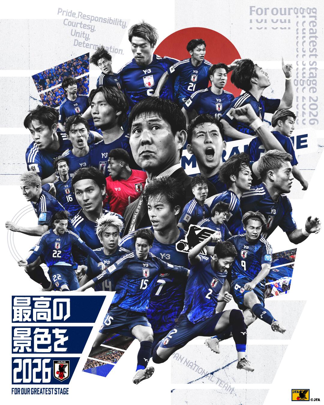  恐怖統(tǒng)治力！日本連續(xù)8屆晉級世界杯，98年首次參賽后從未缺席