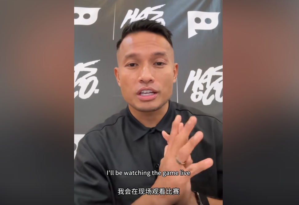  新加坡門神桑尼：我將去杭州觀戰(zhàn)中國隊，希望你們離世界杯更近