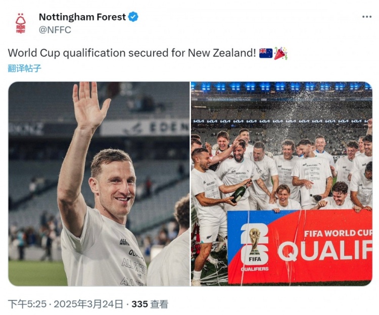  克里斯-伍德隨新西蘭直通2026年世界杯，諾丁漢森林社媒祝賀