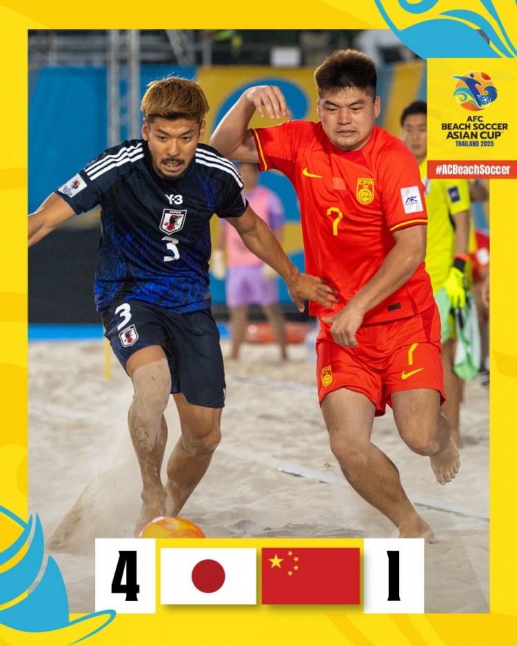  三戰(zhàn)一勝兩負(fù)！沙足亞洲杯：中國(guó)隊(duì)1-4不敵日本隊(duì)