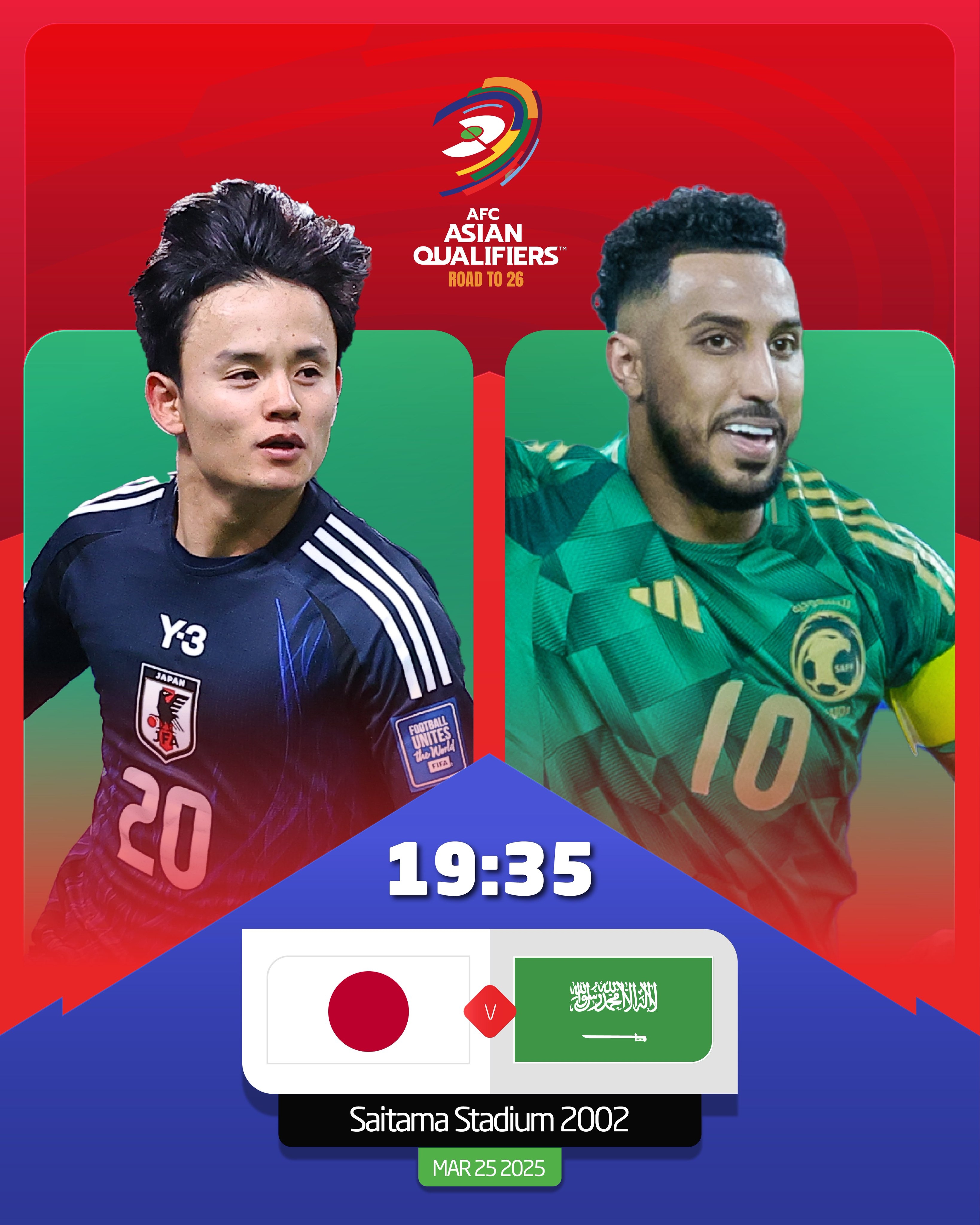  日本vs沙特首發(fā)：久保建英、前田大然、遠藤航出戰(zhàn)，多薩里先發(fā)