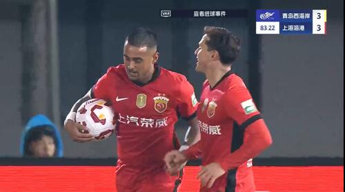  進球大戰(zhàn)！萊昂納多第83分鐘破門，19歲李新翔1射2傳！